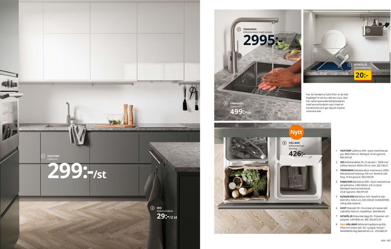 IKEA - Reklamblad - 05/03-31/07-2020 (Sida 85)