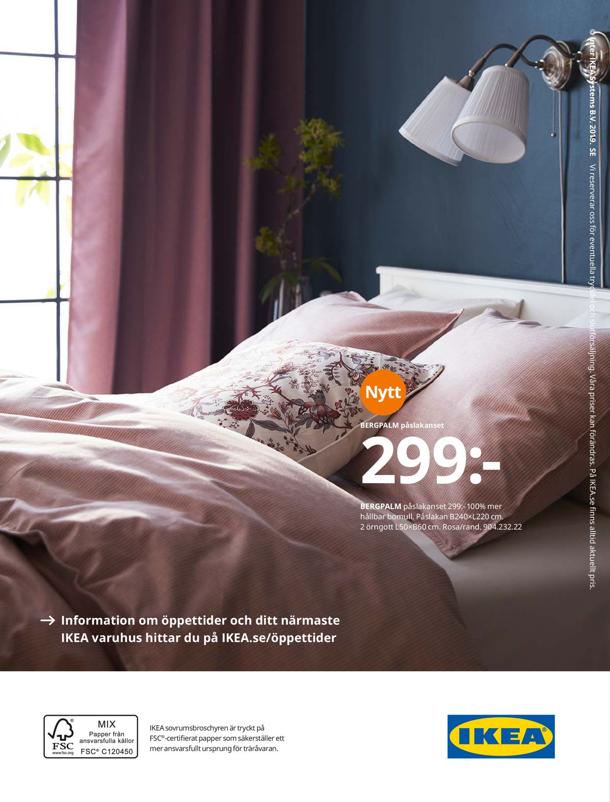 IKEA - Reklamblad - 29/08-31/07-2020 (Sida 21)