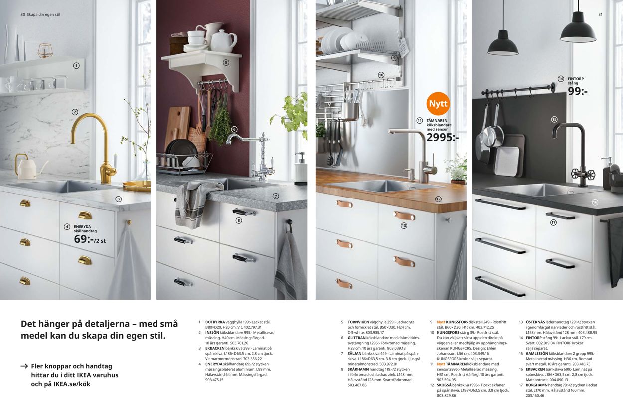 IKEA - Reklamblad - 01/09-31/07-2020 (Sida 16)