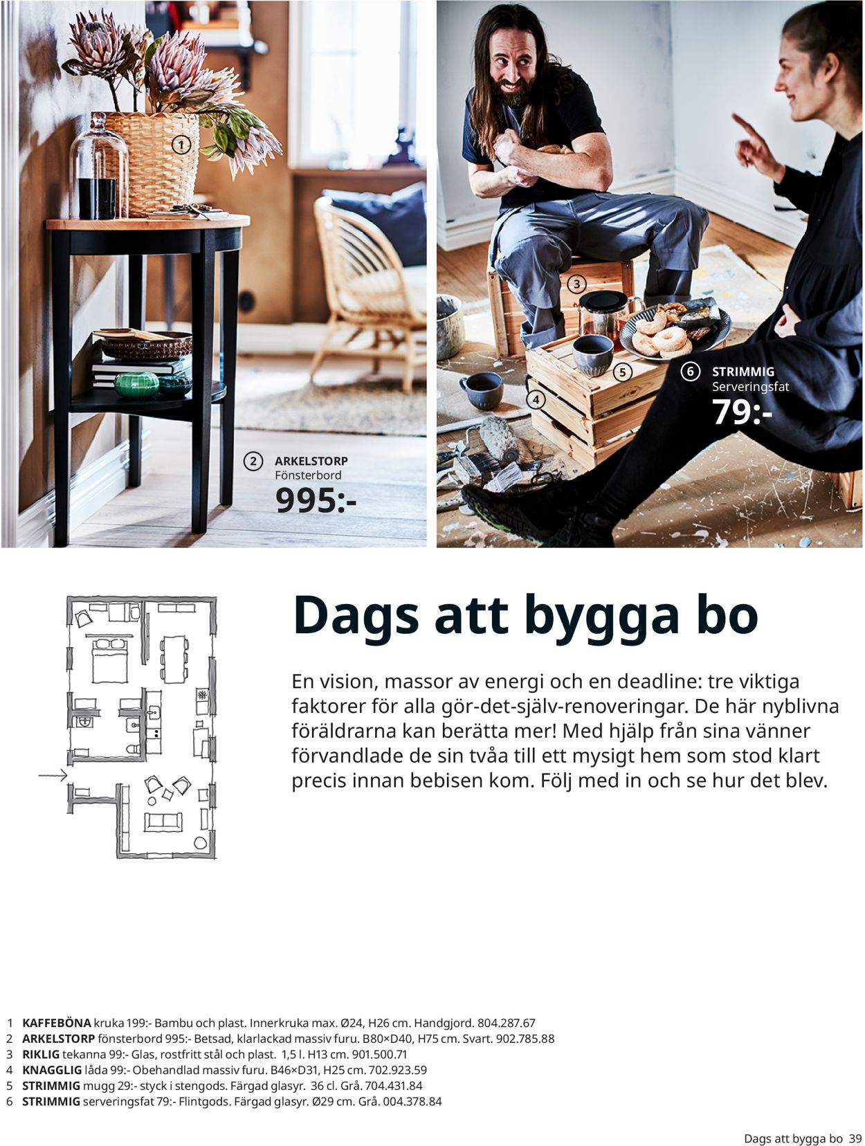 IKEA - Reklamblad - 11/08-11/08-2021 (Sida 39)