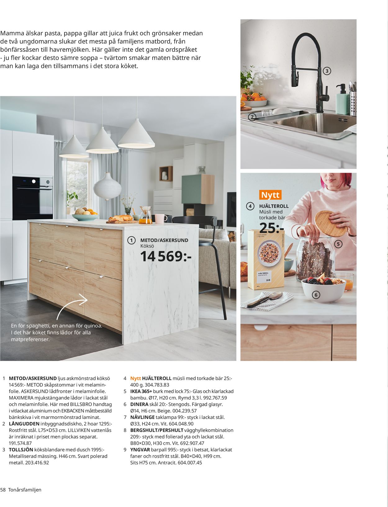 IKEA - Reklamblad - 11/08-11/08-2021 (Sida 58)