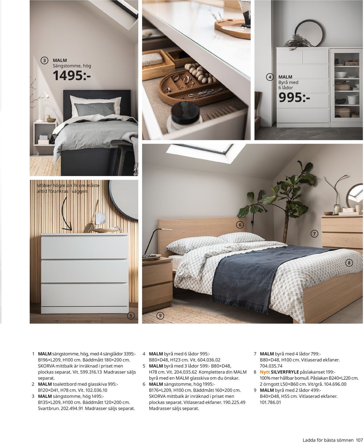 IKEA - Reklamblad - 11/08-11/08-2021 (Sida 107)