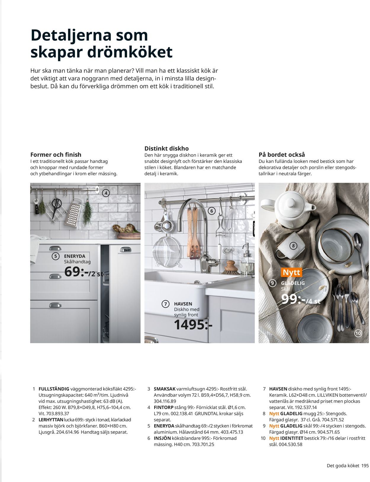 IKEA - Reklamblad - 11/08-11/08-2021 (Sida 195)