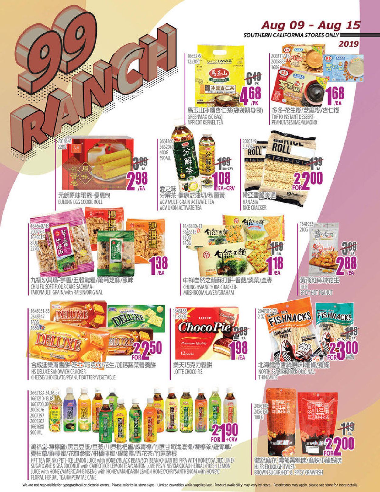 99 Ranch Weekly Ad Circular - valid 08/09-08/15/2019 (Page 7)