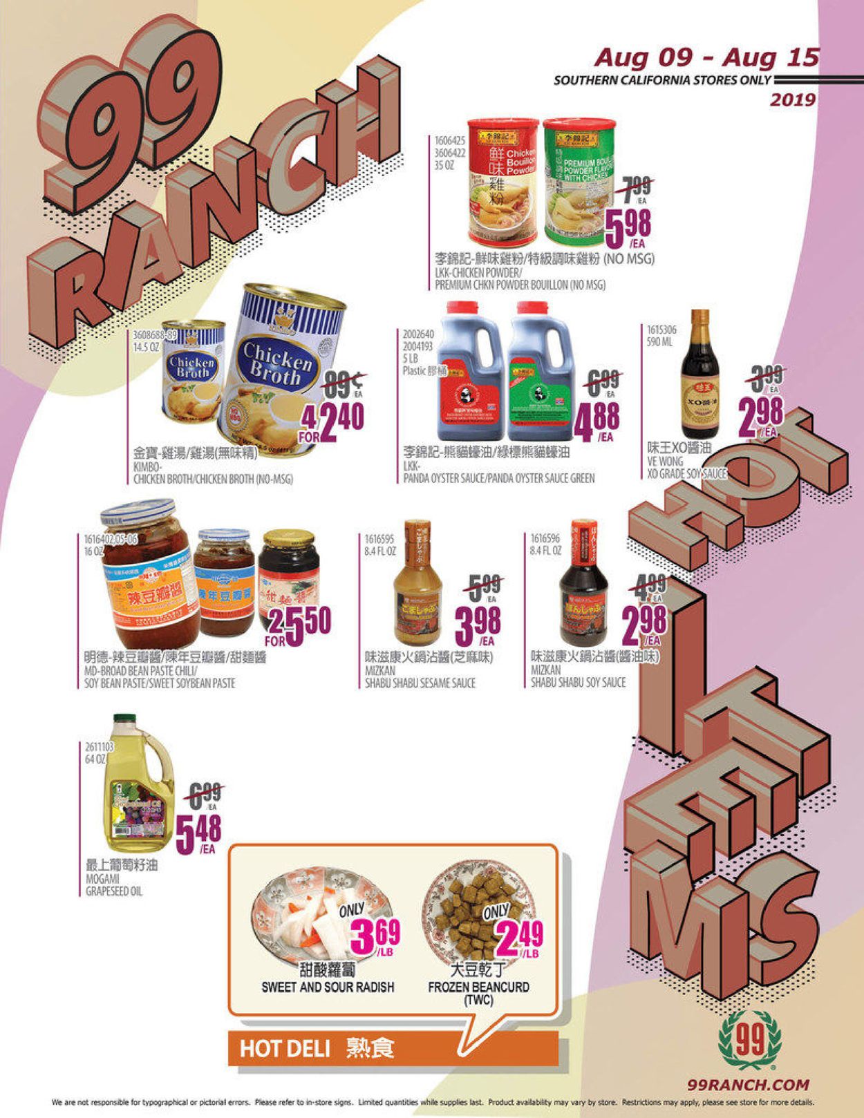 99 Ranch Weekly Ad Circular - valid 08/09-08/15/2019 (Page 10)