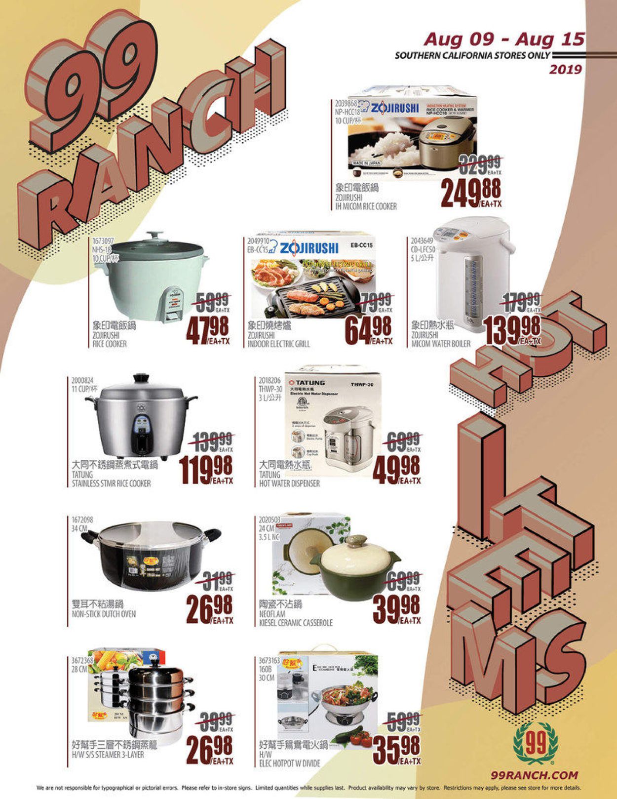99 Ranch Weekly Ad Circular - valid 08/09-08/15/2019 (Page 12)