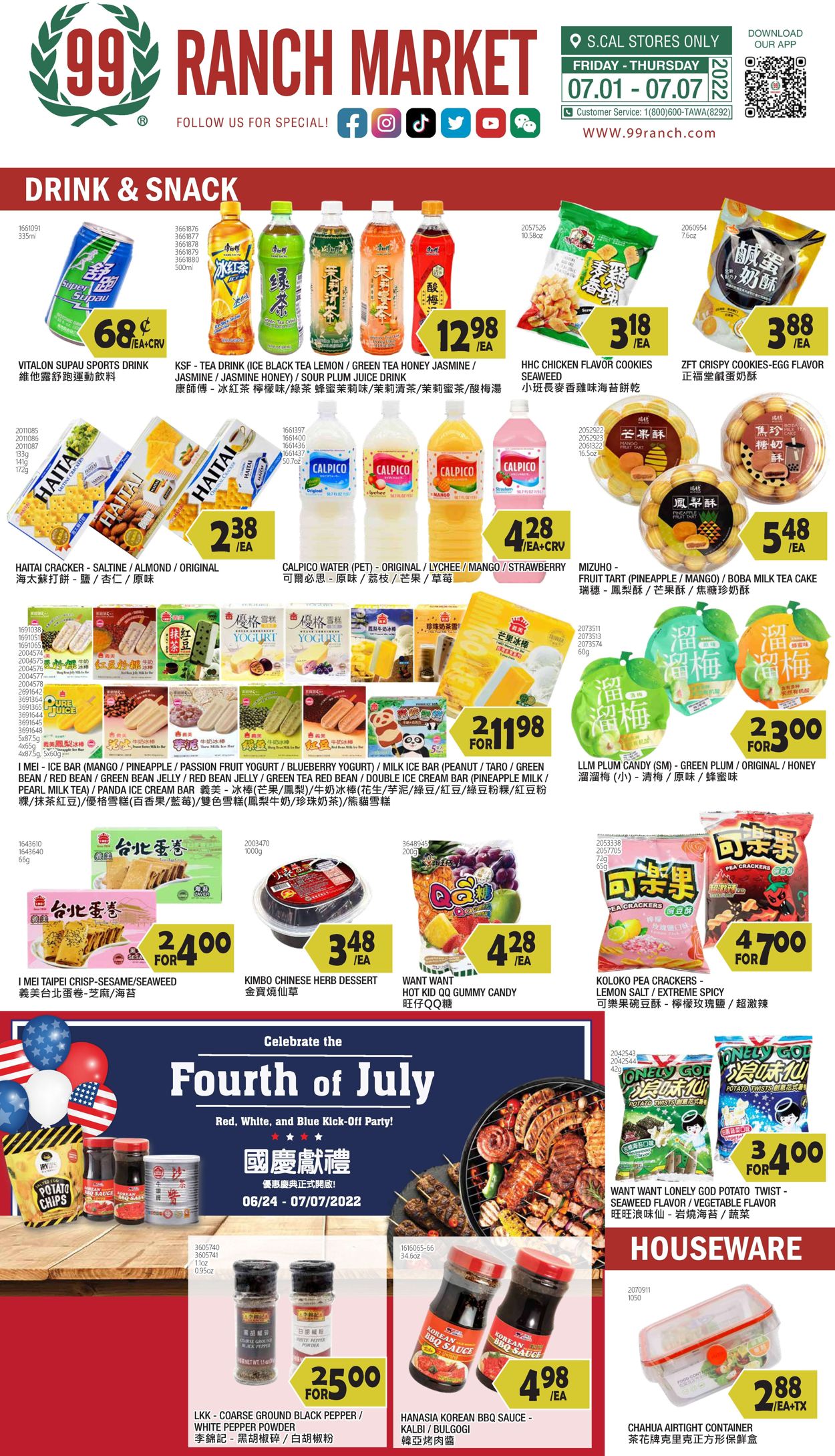 99 Ranch Weekly Ad Circular - valid 07/01-07/07/2022 (Page 3)
