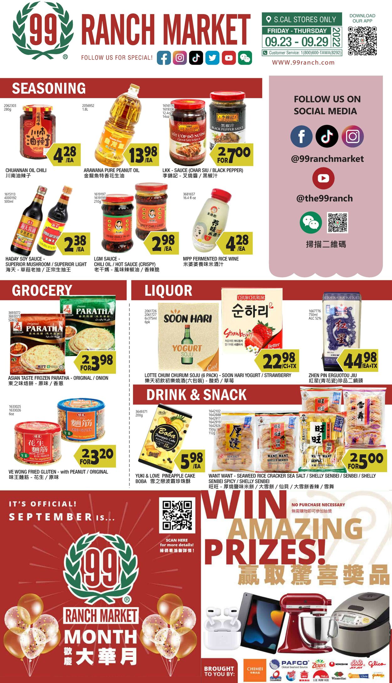 99 Ranch Weekly Ad Circular - valid 09/23-09/29/2022 (Page 8)