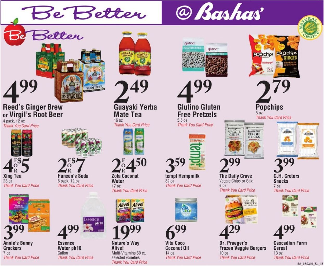 Bashas Weekly Ad Circular - valid 06/03-07/07/2019 (Page 15)