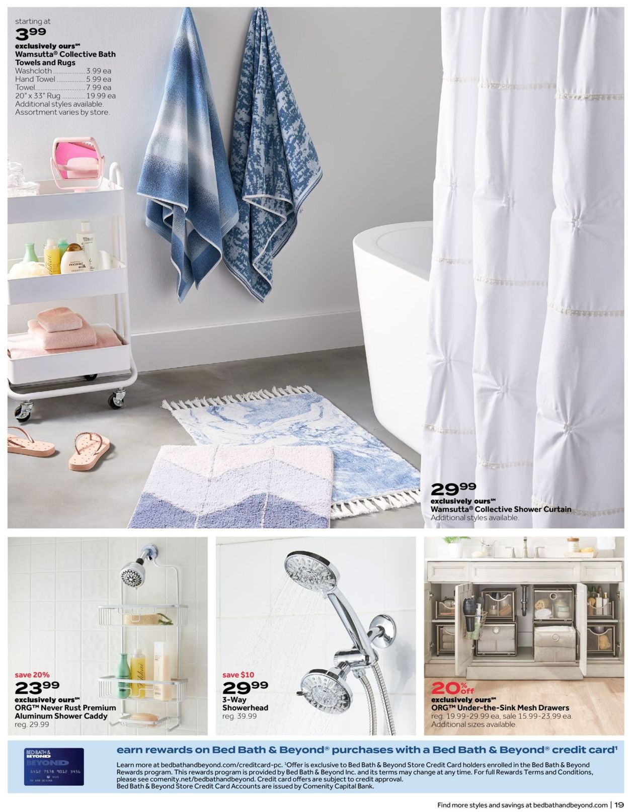 Bed Bath and Beyond Weekly Ad Circular - valid 07/13-07/26/2020 (Page 20)