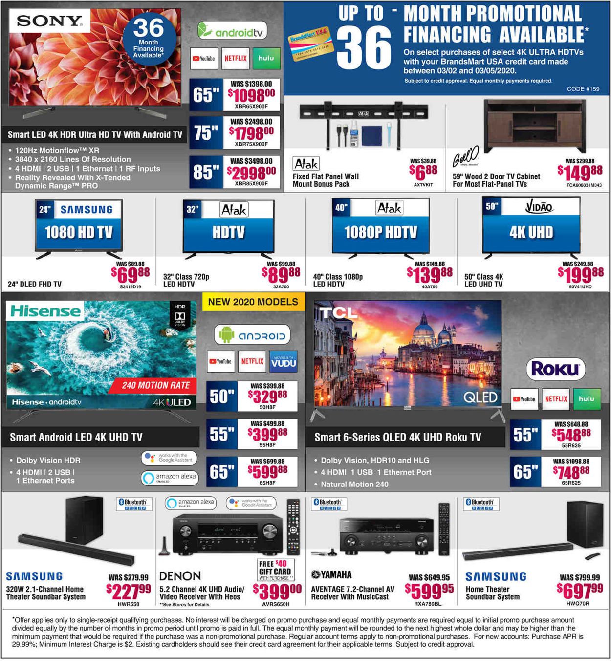 Brandsmart USA Weekly Ad Circular - valid 03/02-03/05/2020 (Page 3)