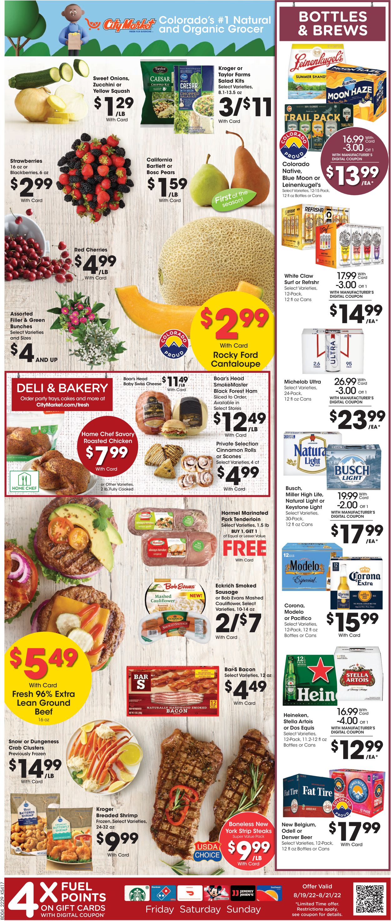 City Market Weekly Ad Circular - valid 08/17-08/23/2022 (Page 9)