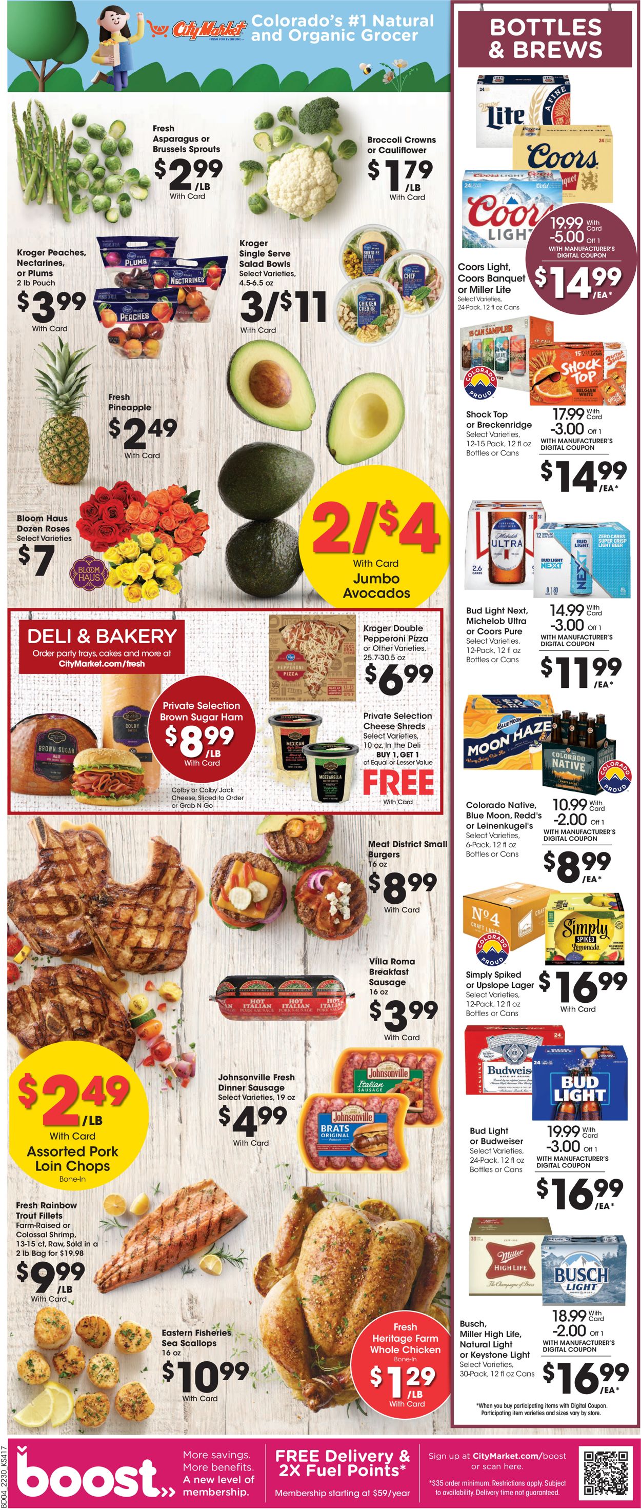City Market Weekly Ad Circular - valid 08/24-08/30/2022 (Page 8)