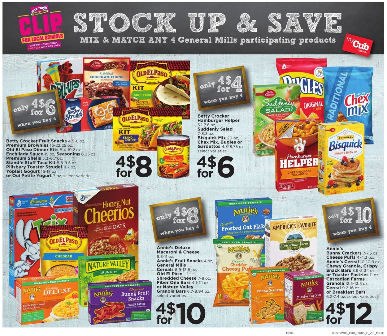 Cub Foods Weekly Ad Circular - valid 08/22-08/28/2019 (Page 5)