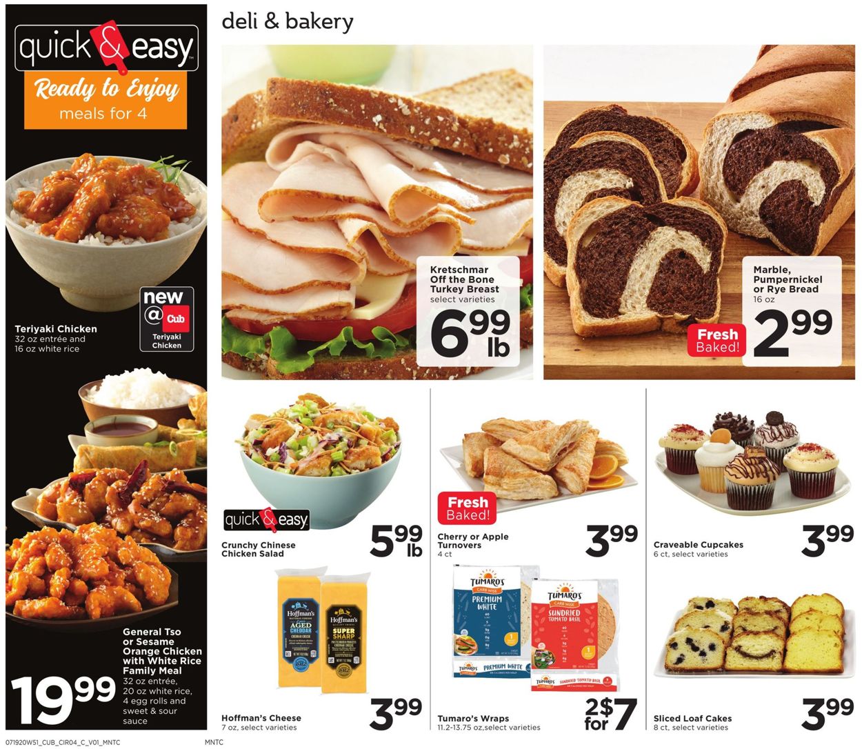 Cub Foods Weekly Ad Circular - valid 07/19-07/25/2020 (Page 4)