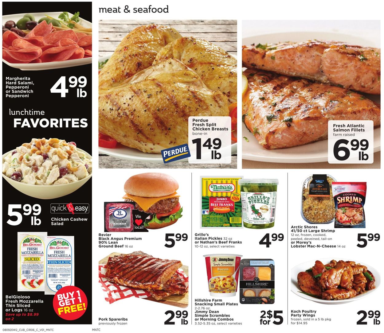Cub Foods Weekly Ad Circular - valid 08/09-08/15/2020 (Page 7)