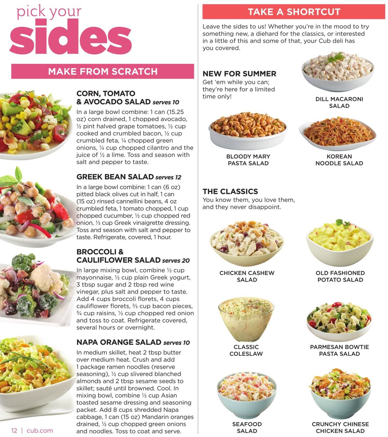 Cub Foods Weekly Ad Circular - valid 06/13-08/31/2021 (Page 12)