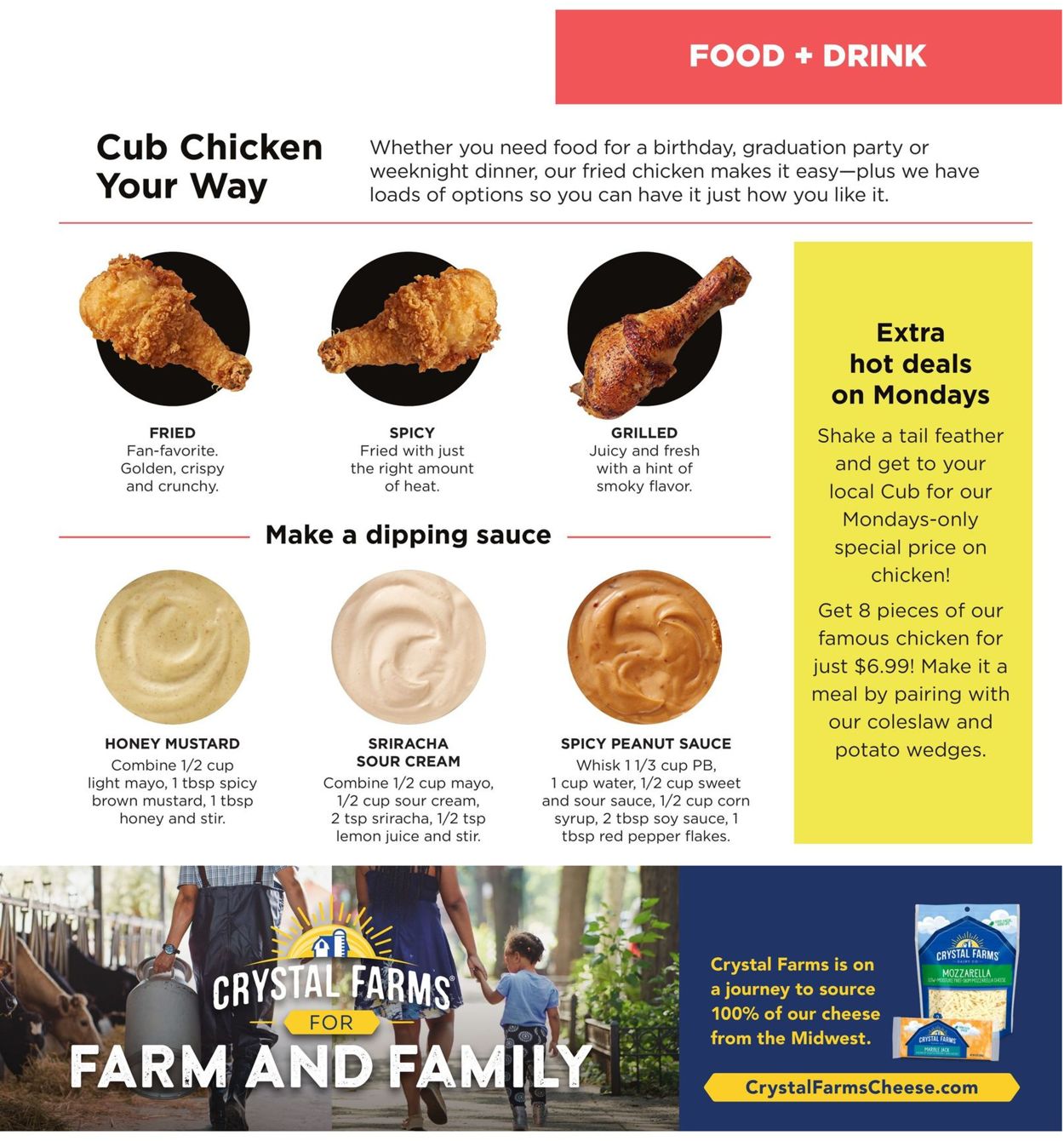 Cub Foods Weekly Ad Circular - valid 06/13-08/31/2021 (Page 25)