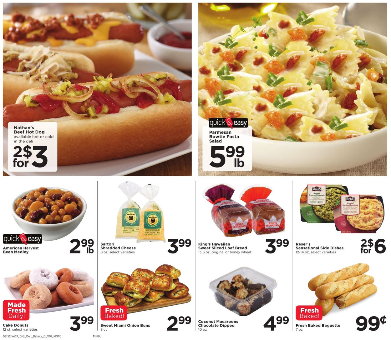 Cub Foods Weekly Ad Circular - valid 08/15-08/21/2021 (Page 14)