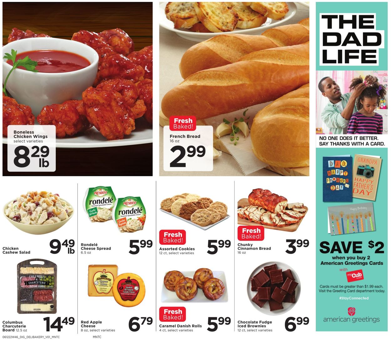 Cub Foods Weekly Ad Circular - valid 06/12-06/18/2022 (Page 15)