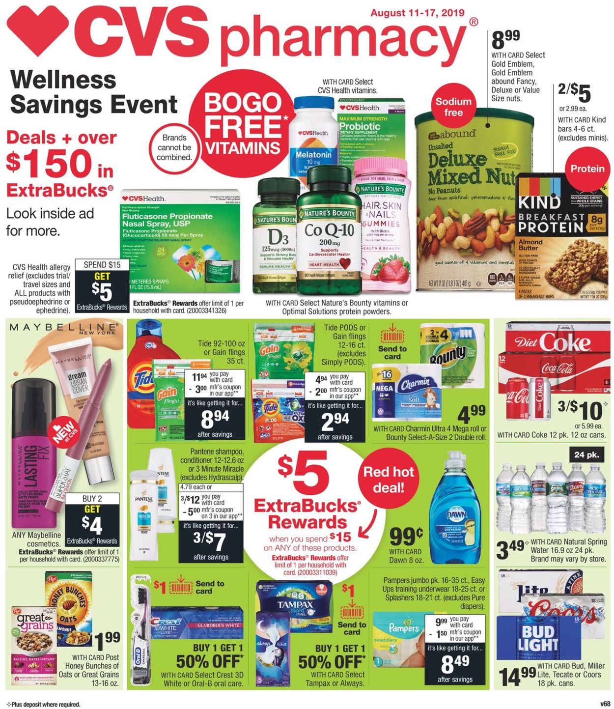 CVS Pharmacy Weekly Ad Circular - valid 08/11-08/17/2019