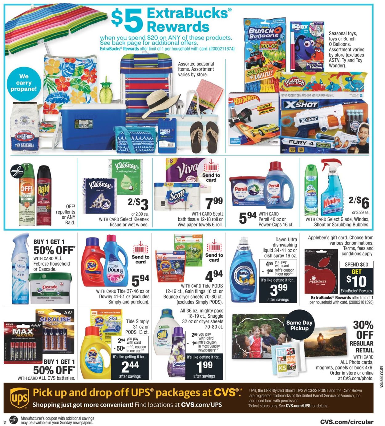 CVS Pharmacy Weekly Ad Circular - valid 05/17-05/23/2020 (Page 4)