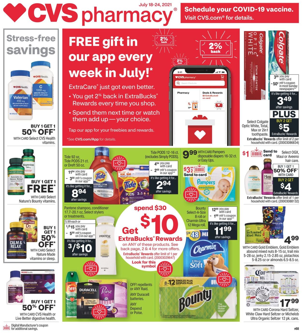CVS Pharmacy Weekly Ad Circular - valid 07/18-07/24/2021