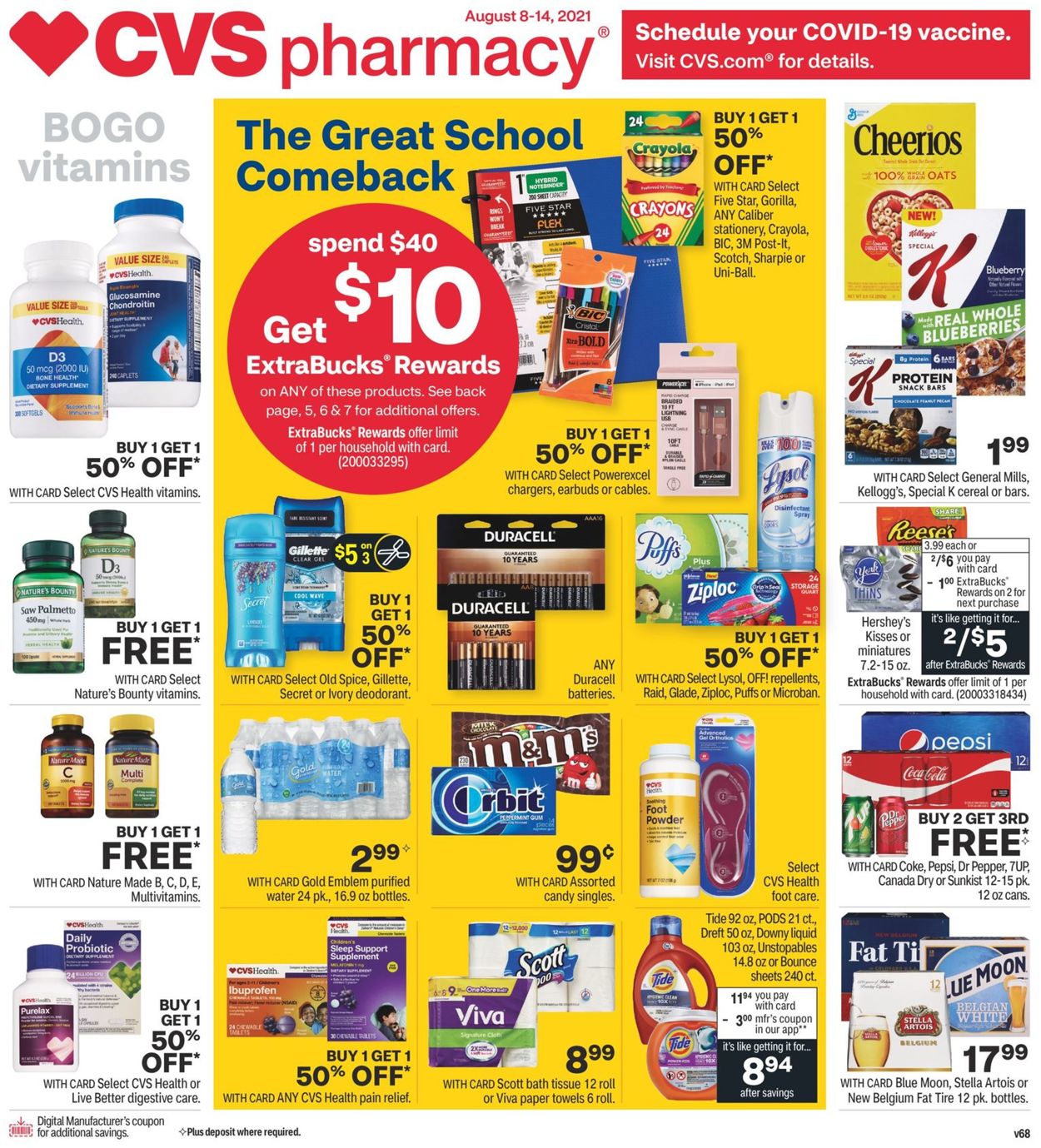 CVS Pharmacy Weekly Ad Circular - valid 08/08-08/14/2021