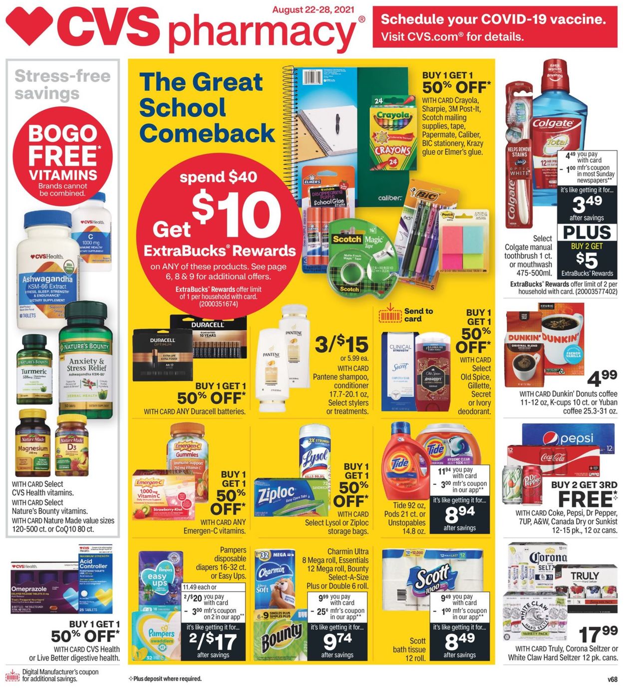 CVS Pharmacy Weekly Ad Circular - valid 08/22-08/29/2021