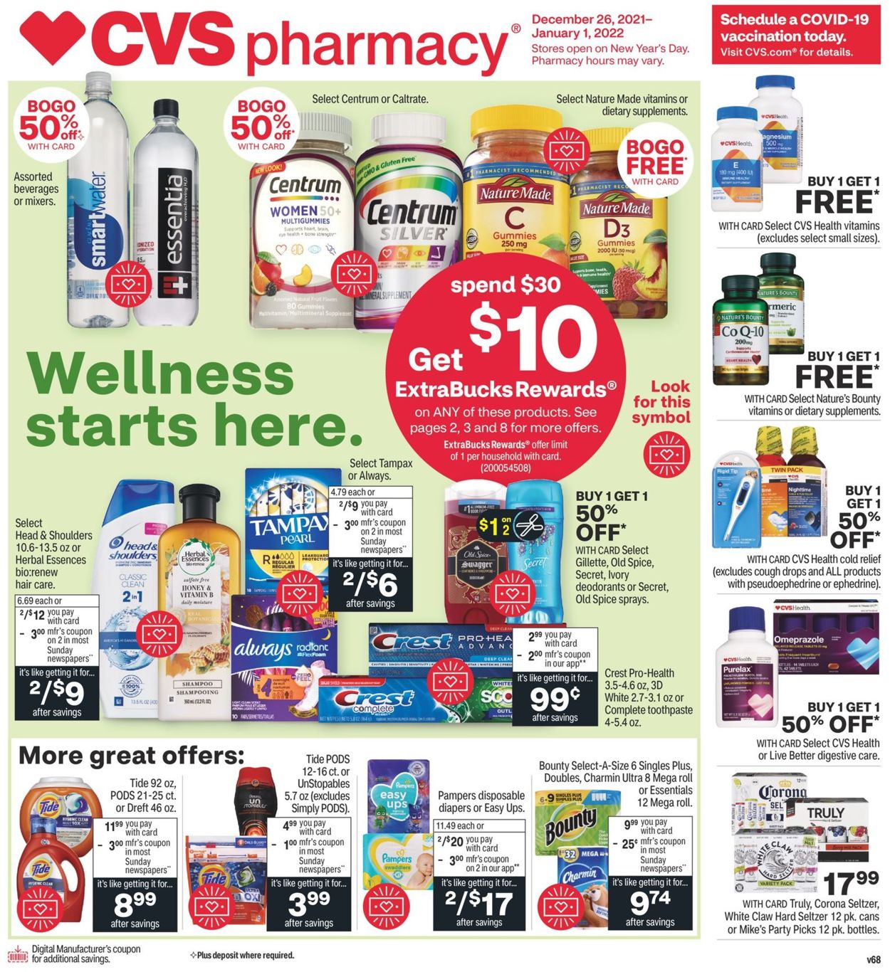 CVS Pharmacy Weekly Ad Circular - valid 12/26-01/01/2022