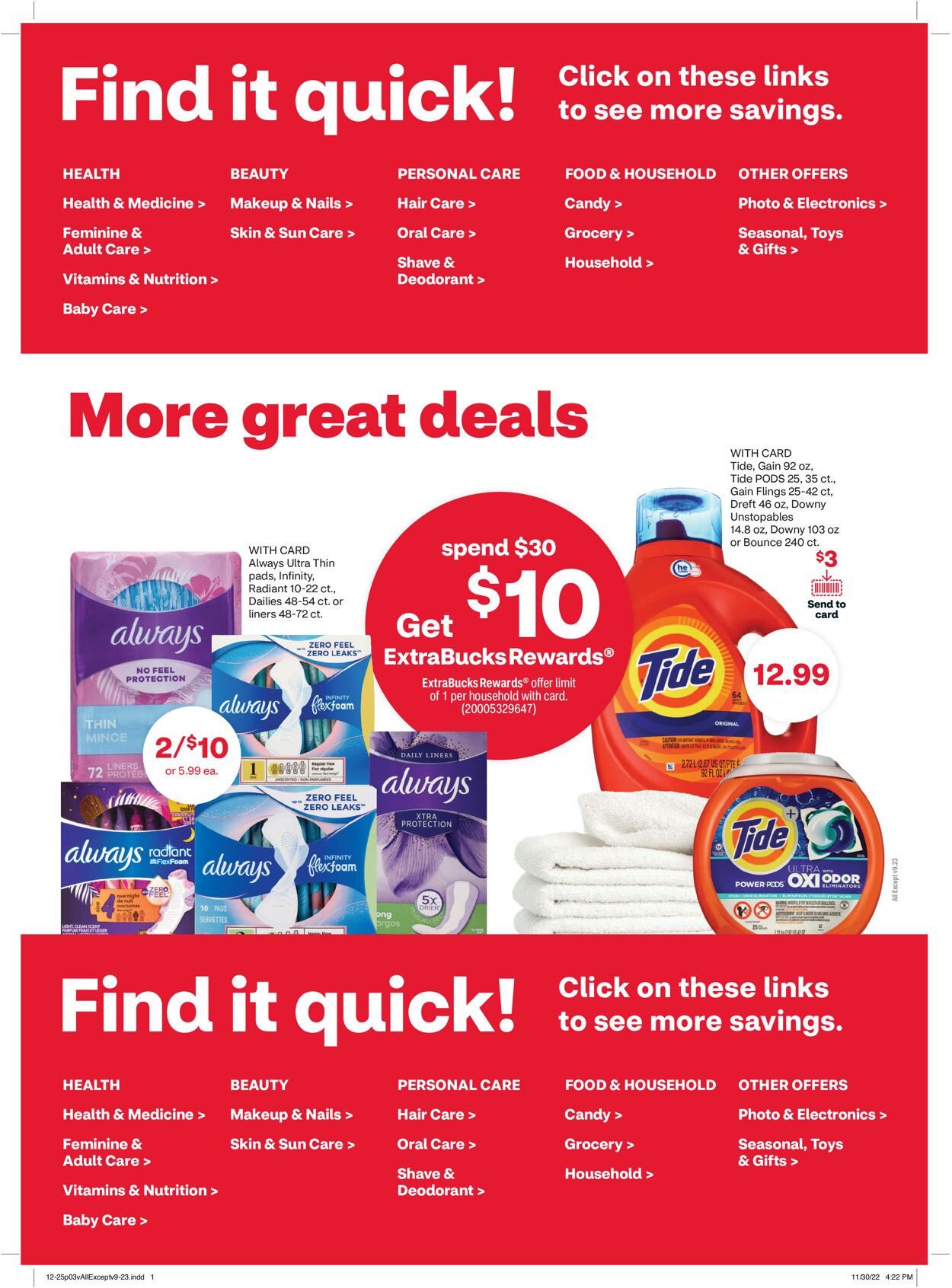 CVS Pharmacy Weekly Ad Circular - valid 12/25-01/01/2023 (Page 3)