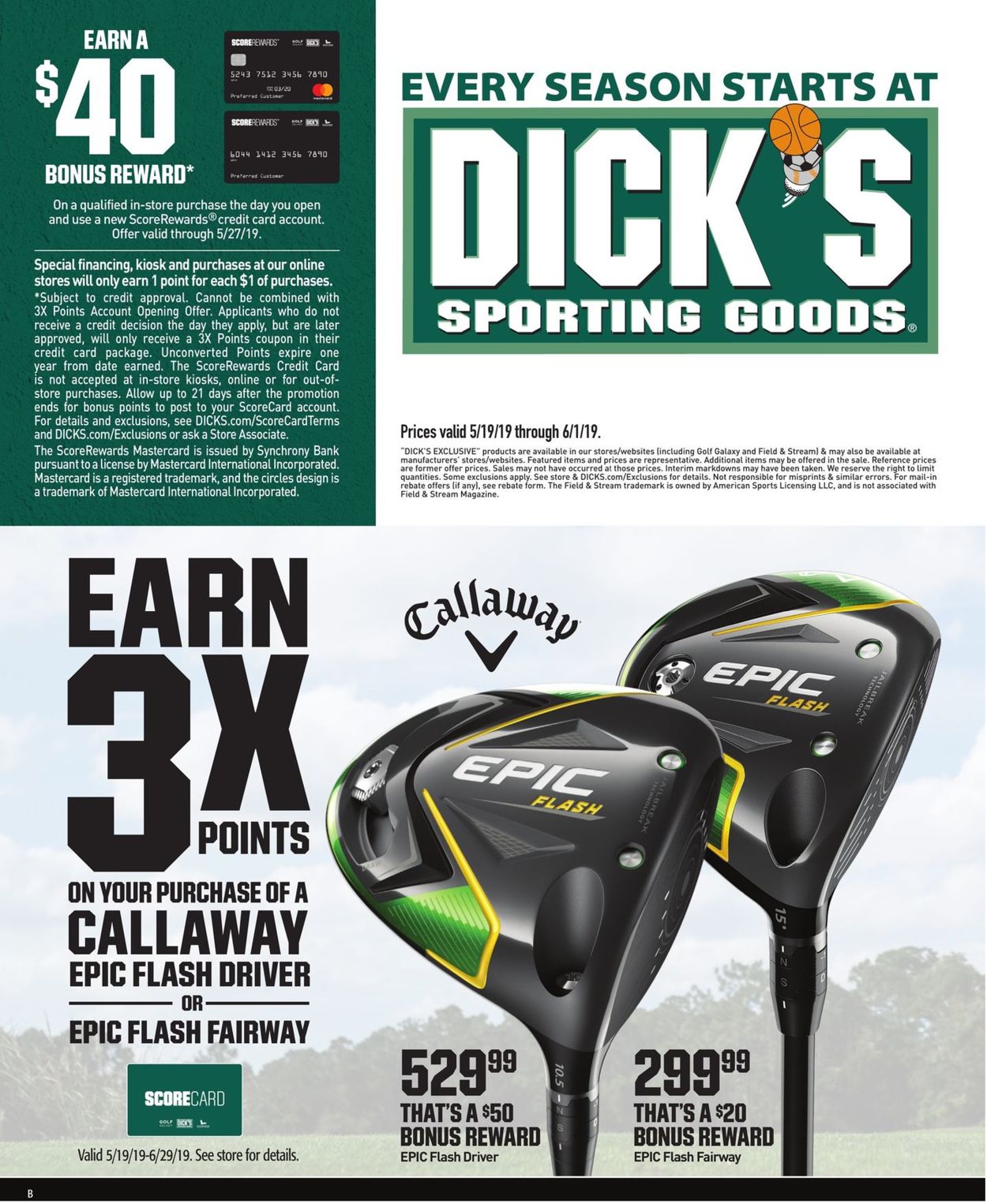 Dick's Weekly Ad Circular - valid 05/19-06/01/2019 (Page 26)