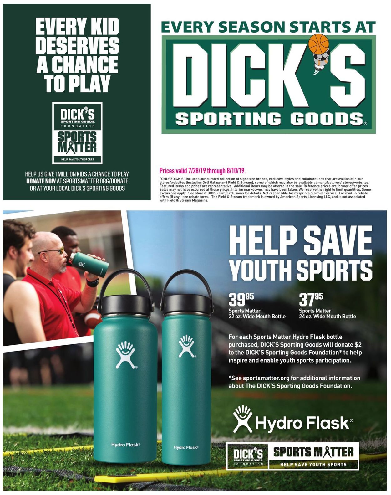 Dick's Weekly Ad Circular - valid 07/28-08/10/2019 (Page 31)
