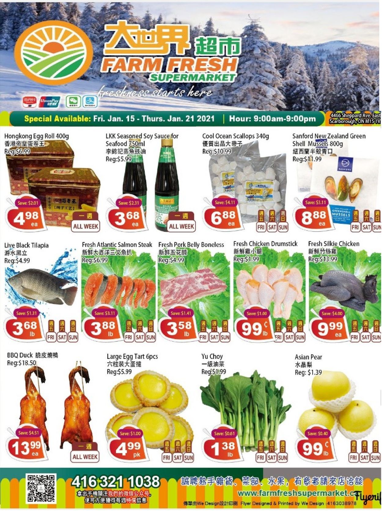 Farm Fresh Weekly Ad Circular - valid 01/15-01/21/2021