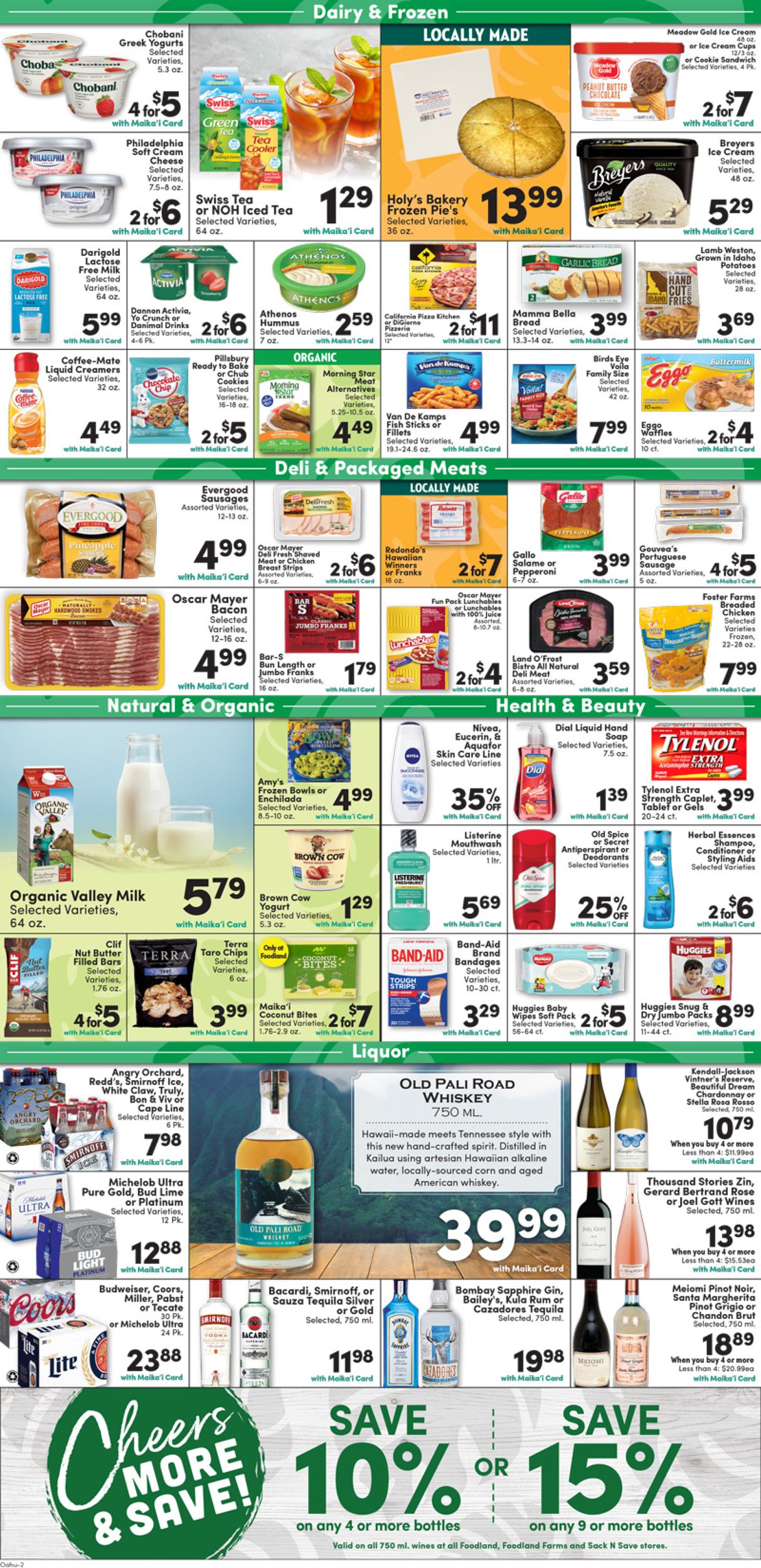 Foodland Weekly Ad Circular - valid 06/05-06/11/2019 (Page 2)