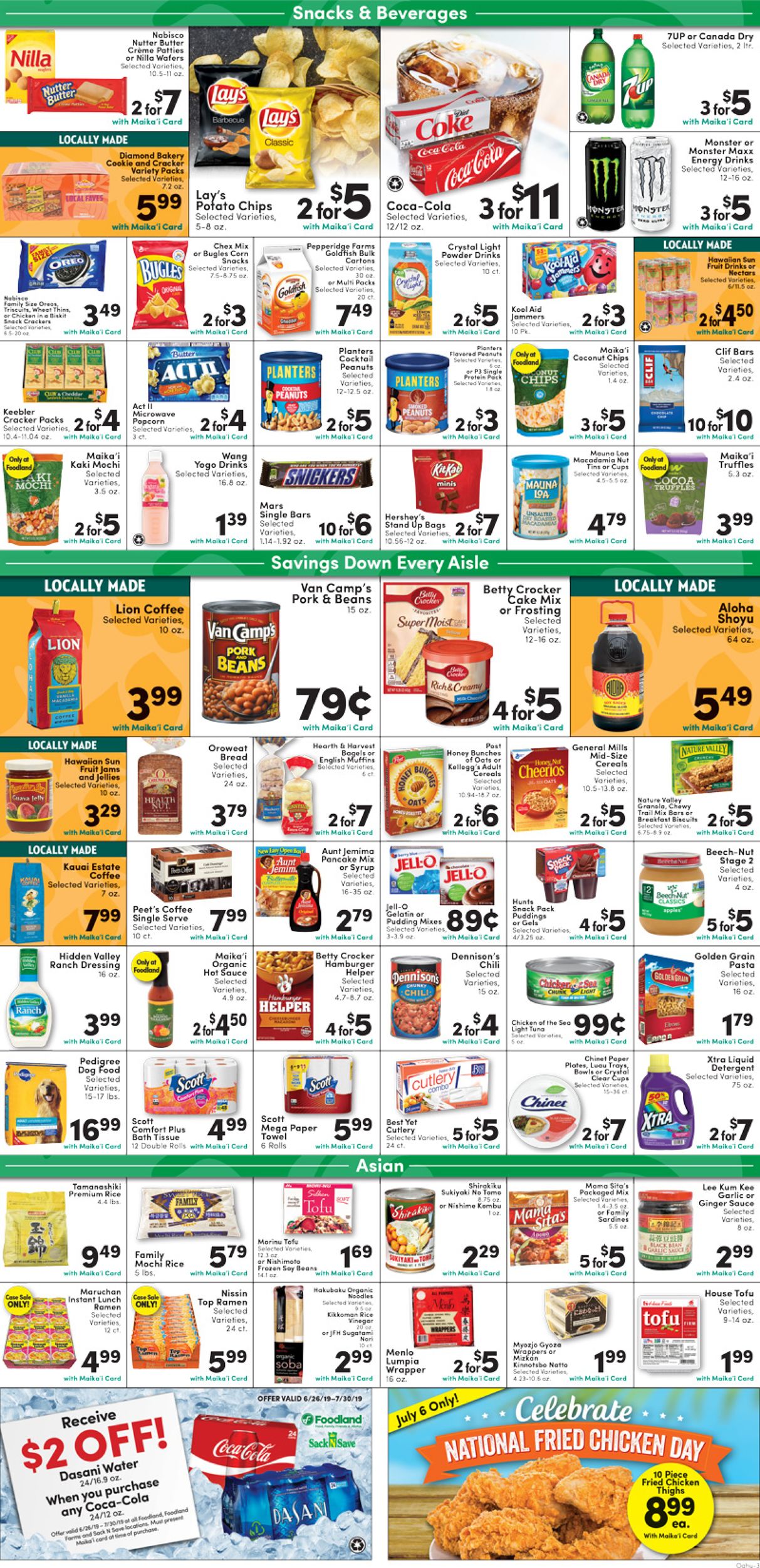 Foodland Weekly Ad Circular - valid 07/03-07/09/2019 (Page 5)