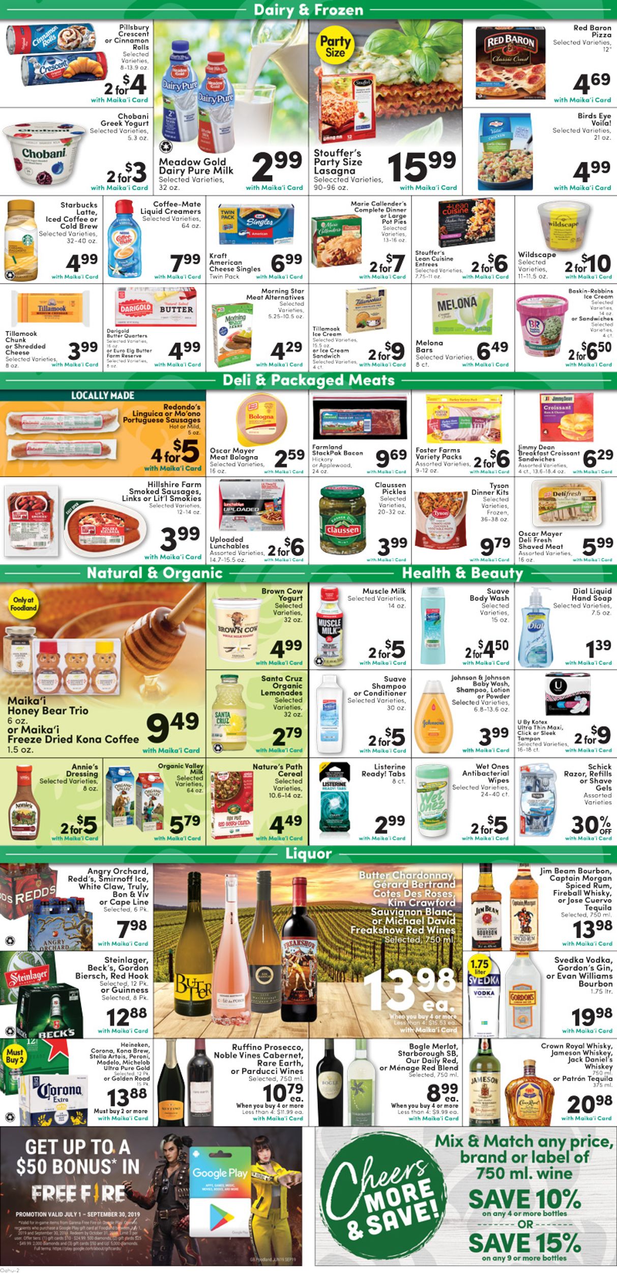 Foodland Weekly Ad Circular - valid 08/21-08/27/2019 (Page 2)