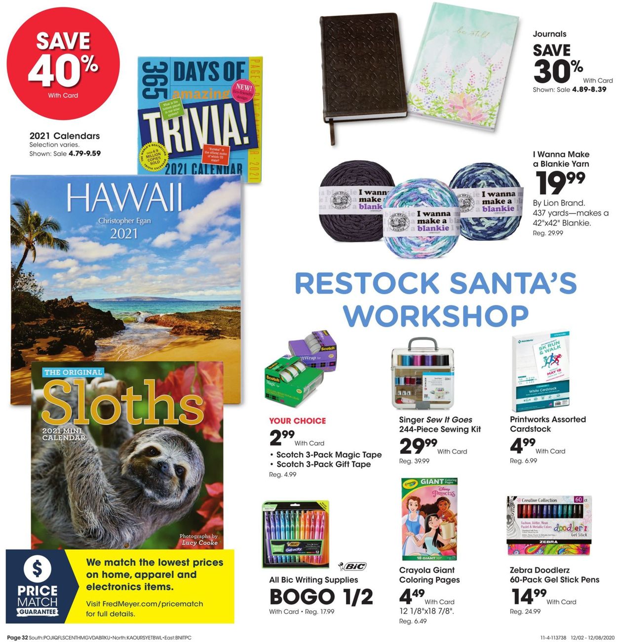 Fred Meyer Weekly Ad Circular - valid 12/02-12/08/2020 (Page 32)