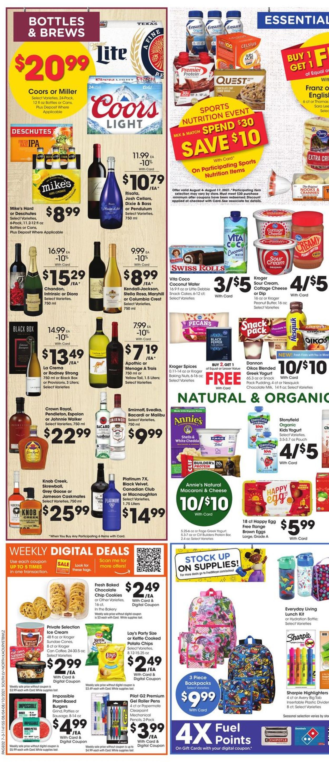Fred Meyer Weekly Ad Circular - valid 08/04-08/10/2021 (Page 5)