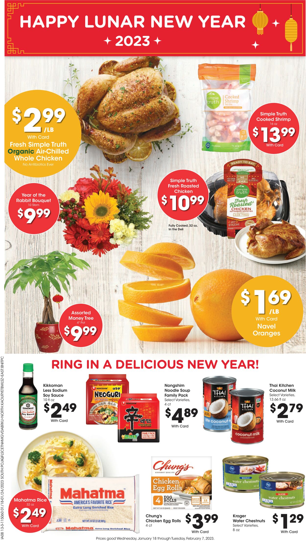 Fred Meyer Weekly Ad Circular - valid 01/18-01/24/2023 (Page 14)