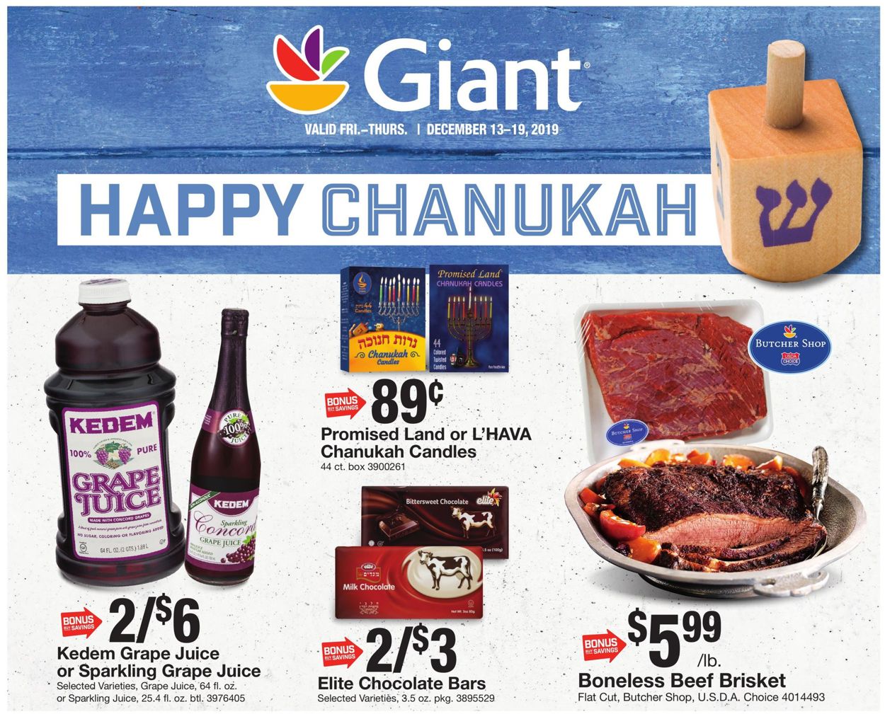 Giant Food Weekly Ad Circular - valid 12/13-12/19/2019 (Page 20)