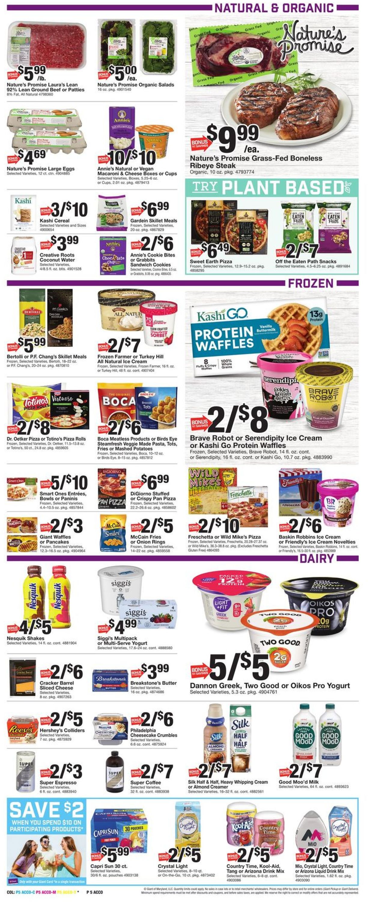 Giant Food Weekly Ad Circular - valid 06/11-06/17/2021 (Page 8)