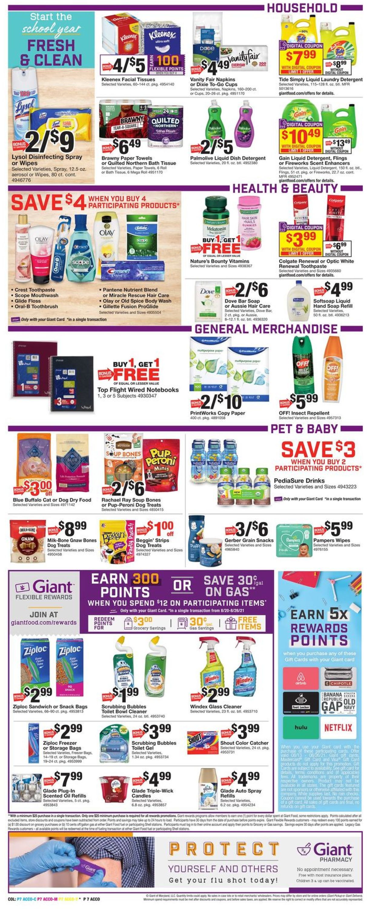 Giant Food Weekly Ad Circular - valid 08/20-08/26/2021 (Page 13)