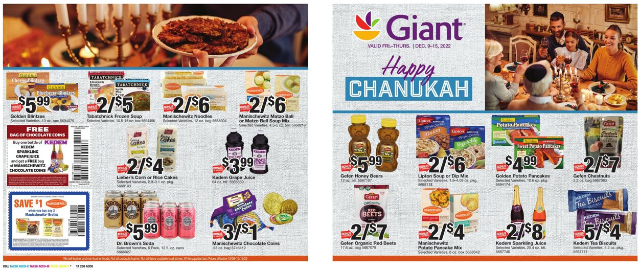 Giant Food Weekly Ad Circular - valid 12/09-12/15/2022 (Page 21)