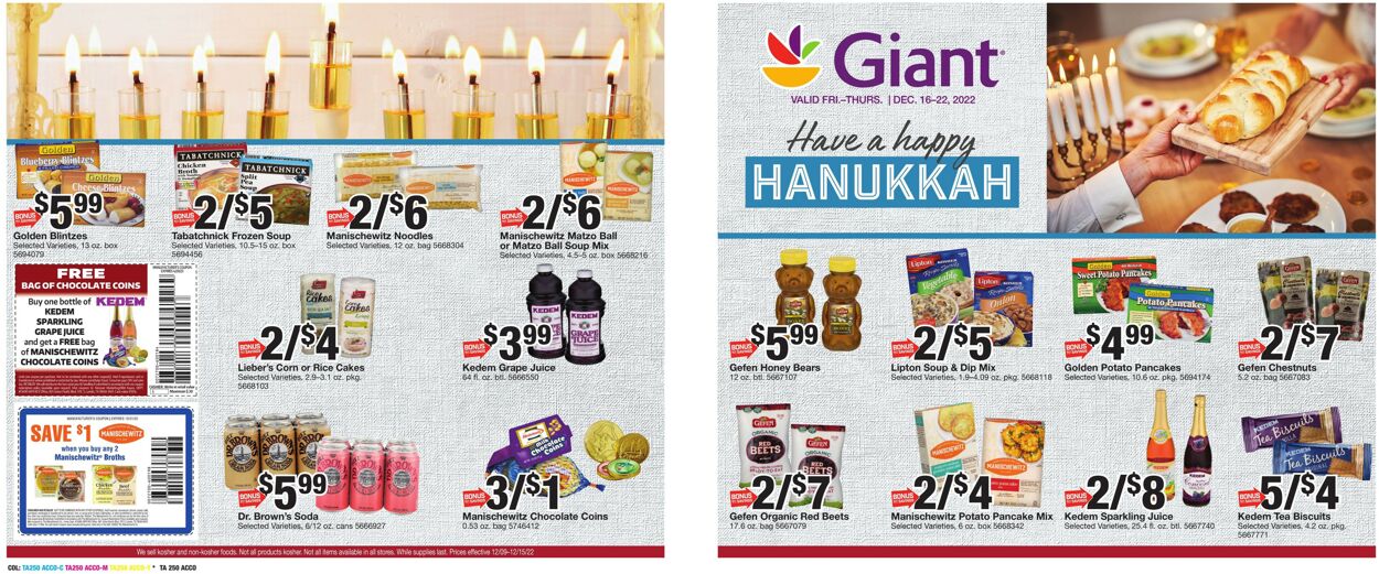 Giant Food Weekly Ad Circular - valid 12/16-12/22/2022 (Page 22)