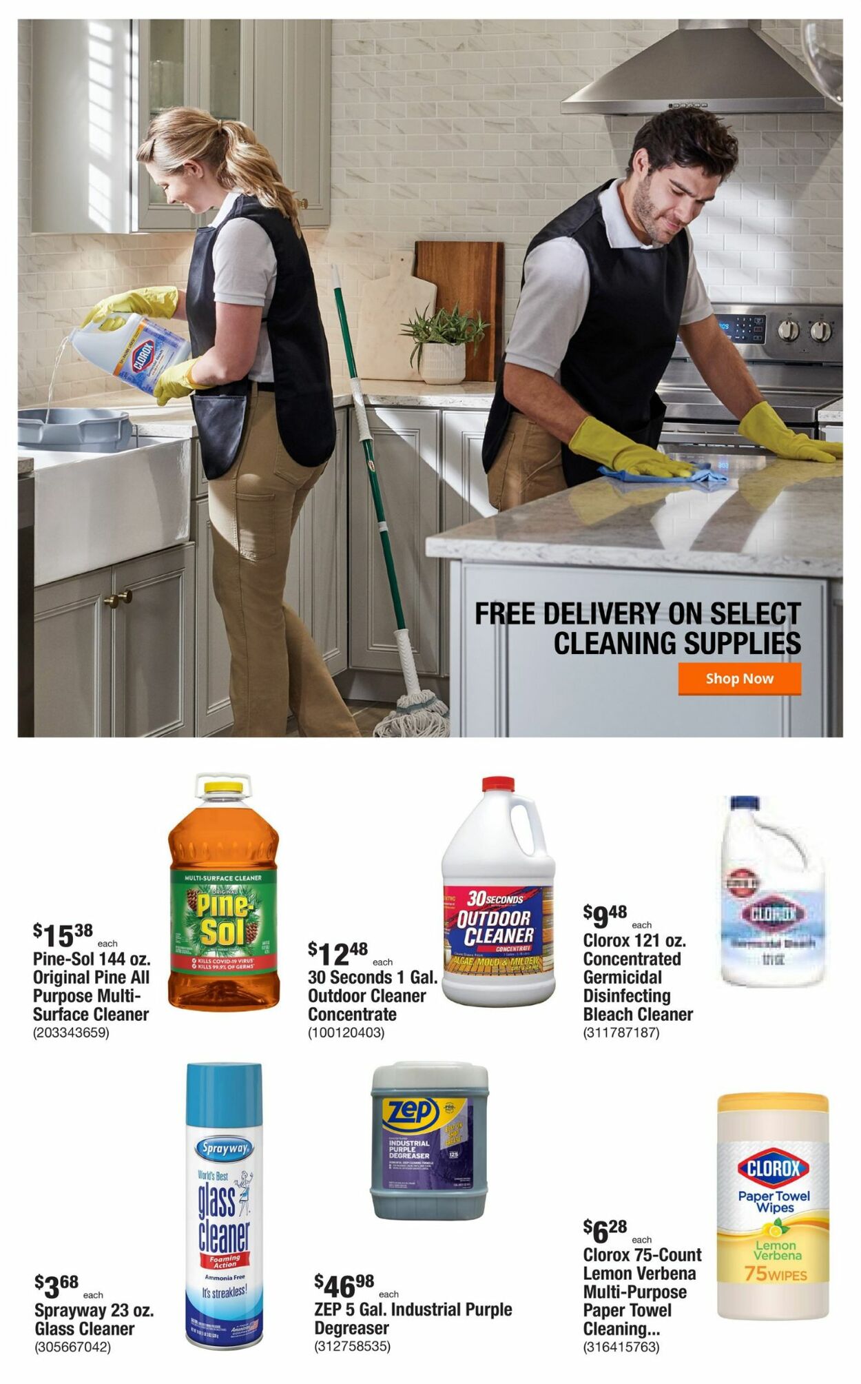 Home Depot Weekly Ad Circular - valid 12/08-12/15/2022 (Page 7)