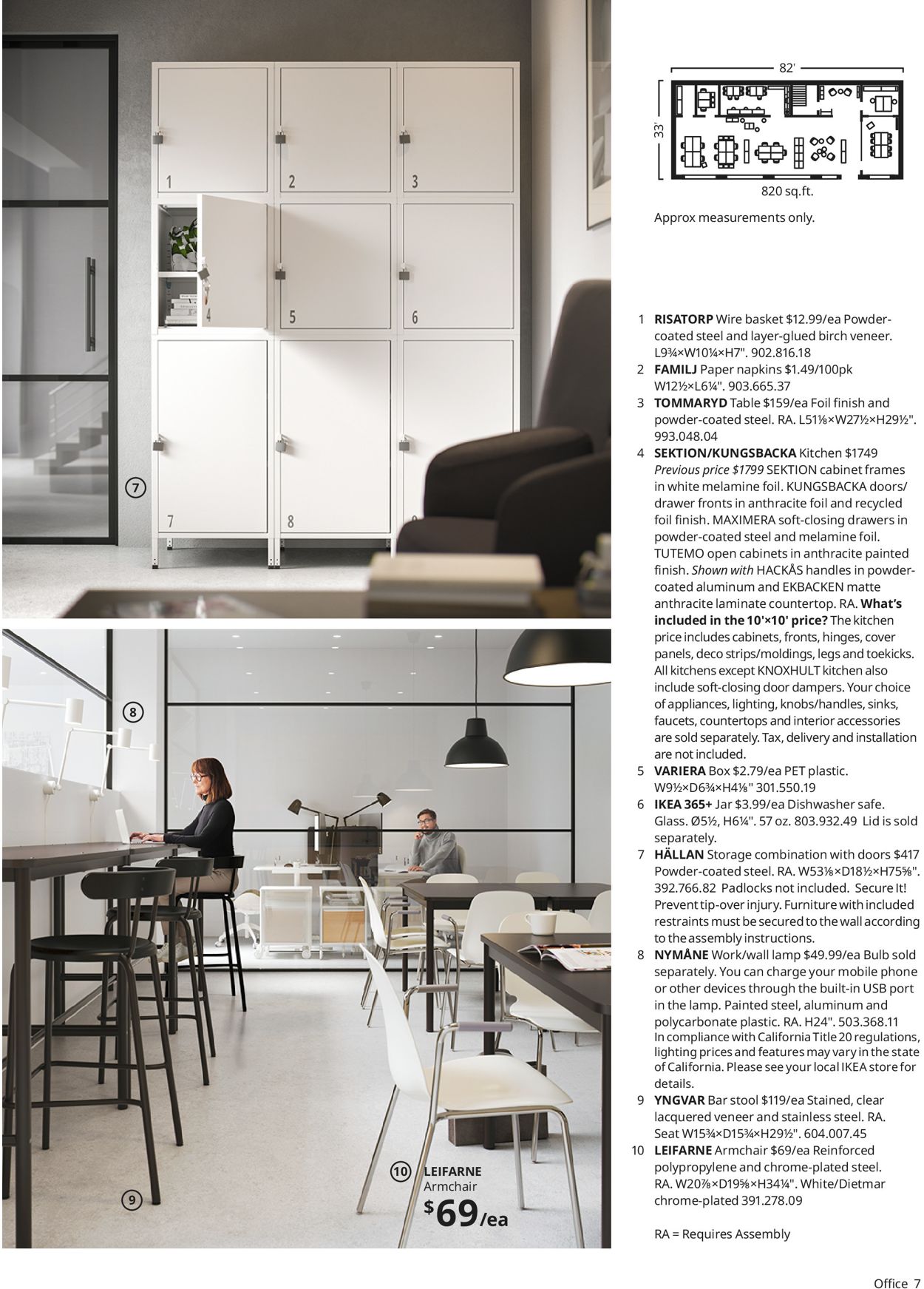 IKEA for Business 2021 Weekly Ad Circular - valid 08/04-07/31/2021 (Page 7)