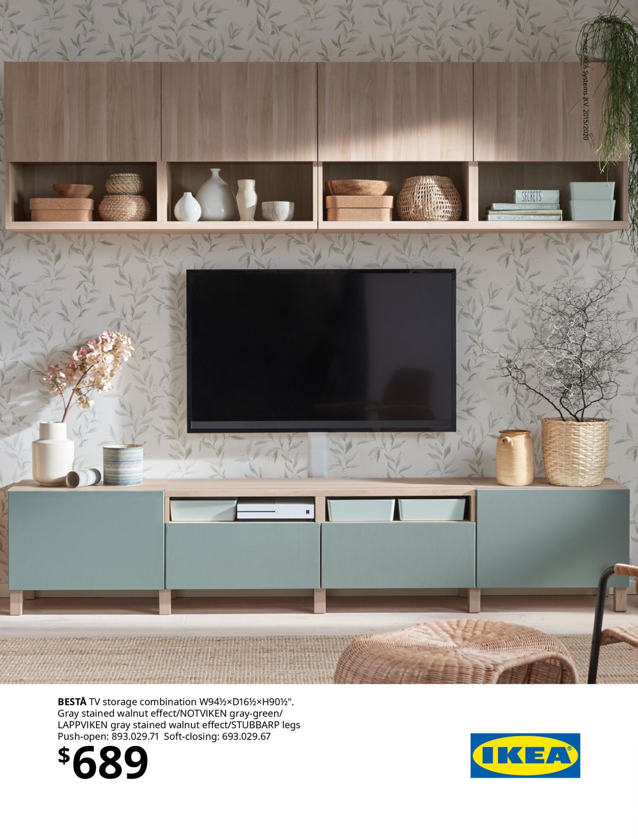 IKEA Storage 2021 Weekly Ad Circular - valid 01/27-06/30/2021 (Page 48)