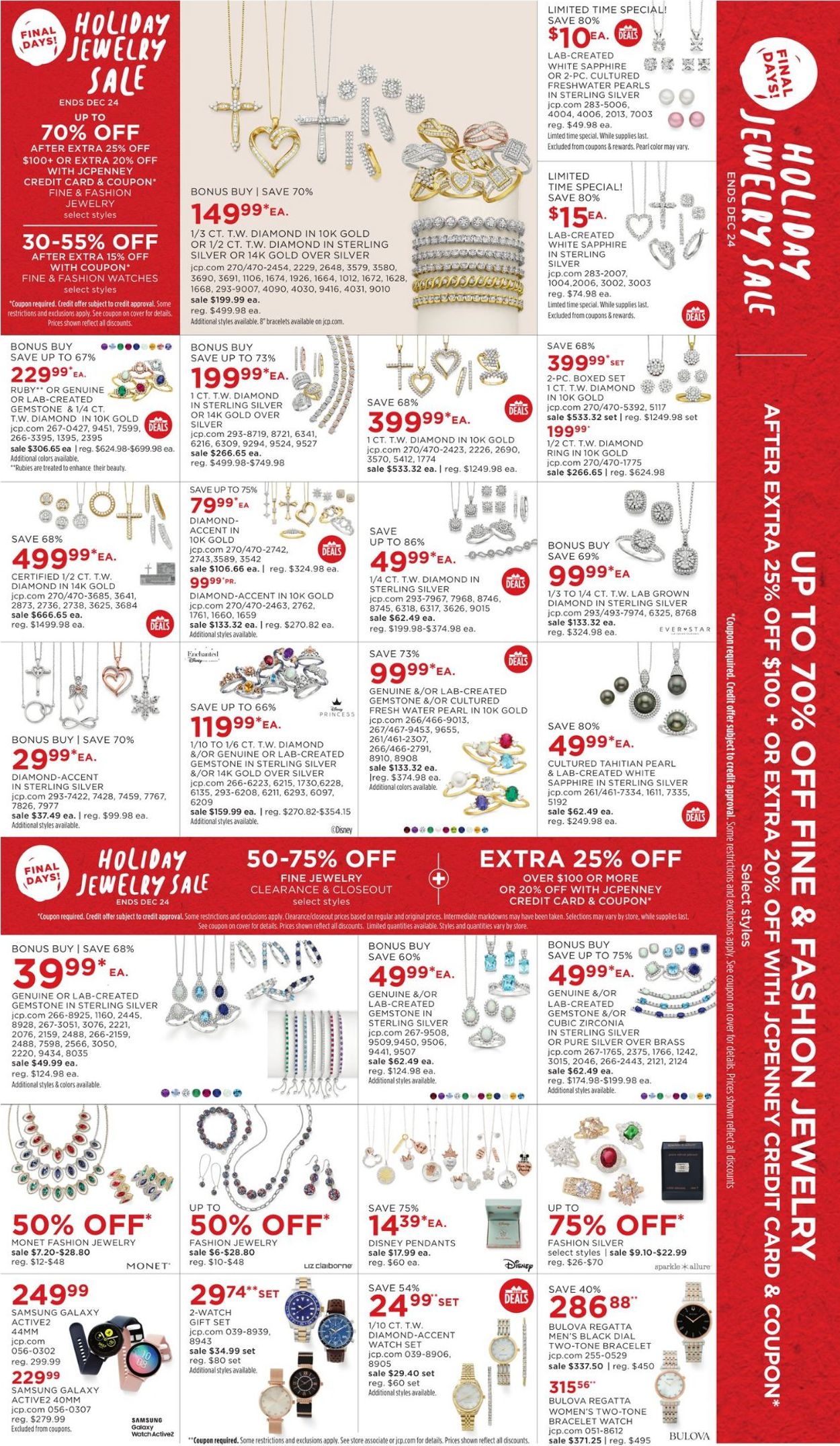 JCPenney Weekly Ad Circular - valid 12/19-12/24/2019 (Page 3)