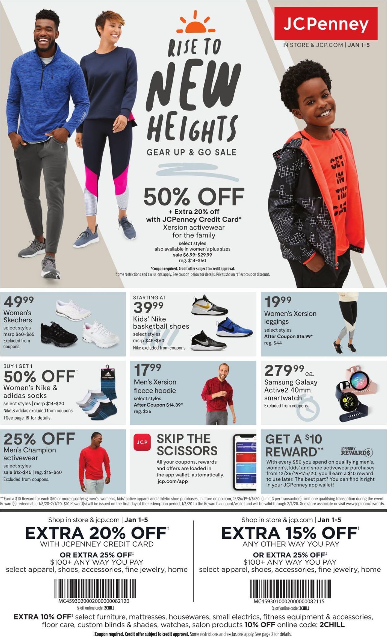 JCPenney Weekly Ad Circular - valid 01/01-01/05/2020